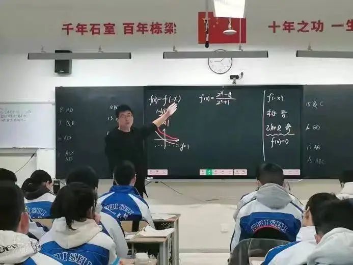 石室东部学校