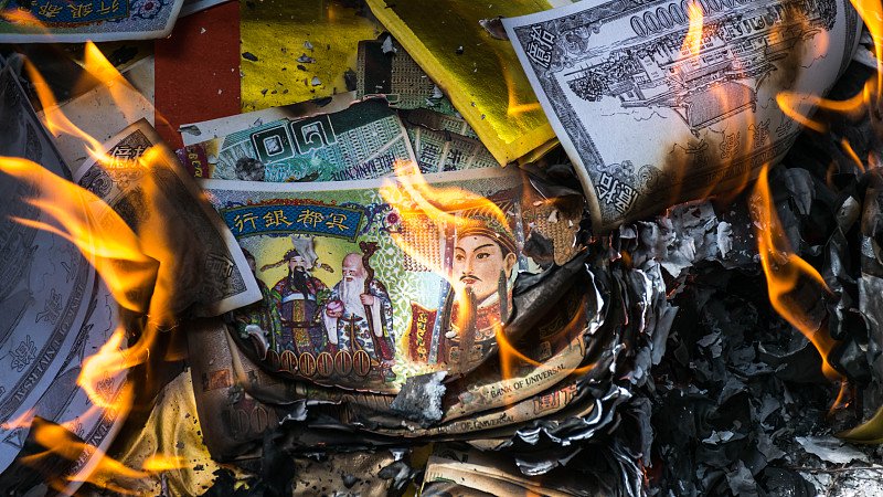 清明节|纸钱_新浪