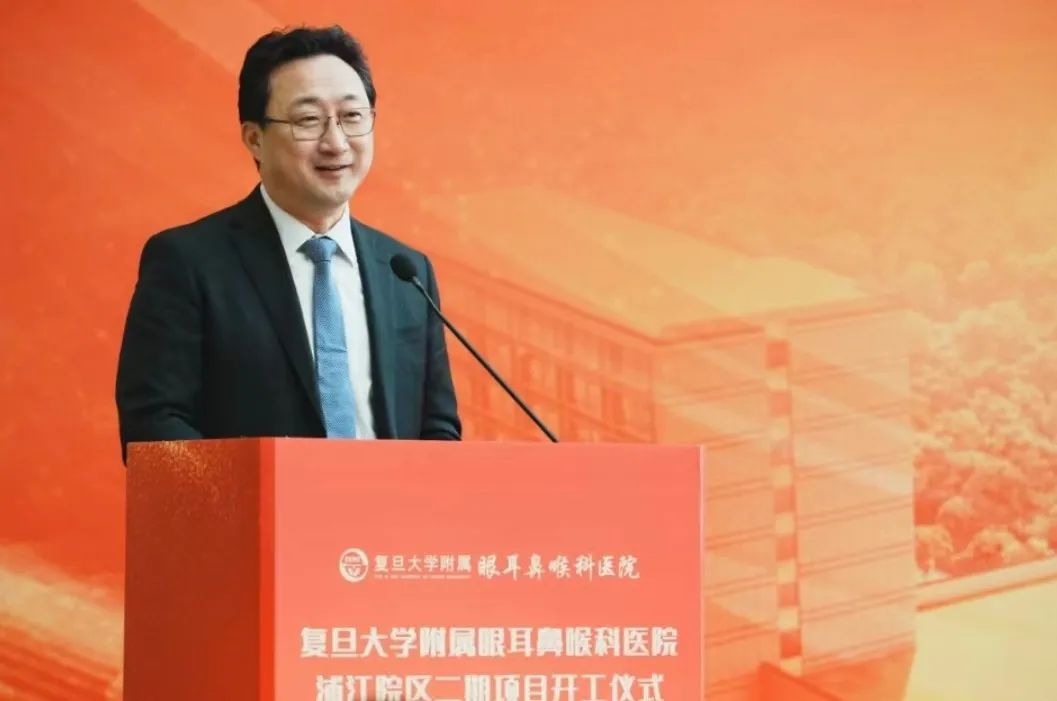 上海申康医院发展中心党委书记 赵丹丹