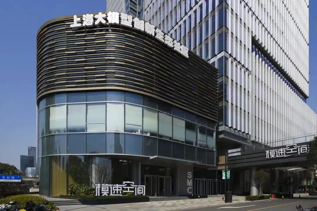 大厦 建筑 1080_720