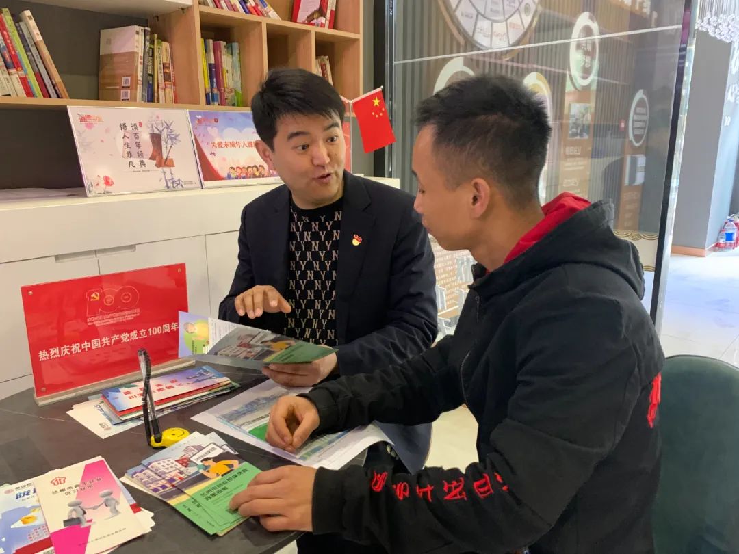 助企纾困促发展——第四期全市乡镇街道党(工)委书记工作交流会在各县