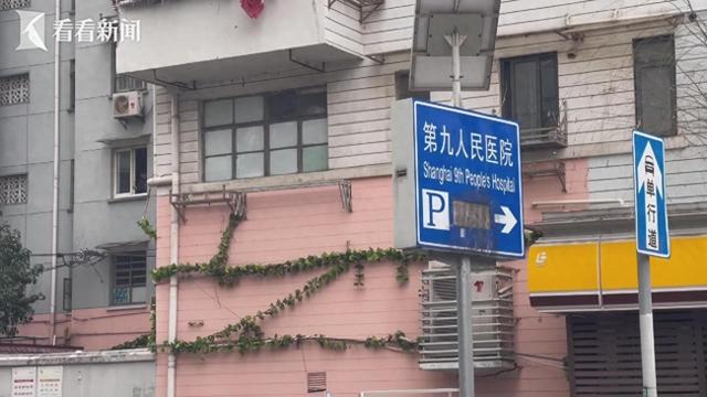 "北京儿童医院陪诊挂号需要患者身份证吗安全吗