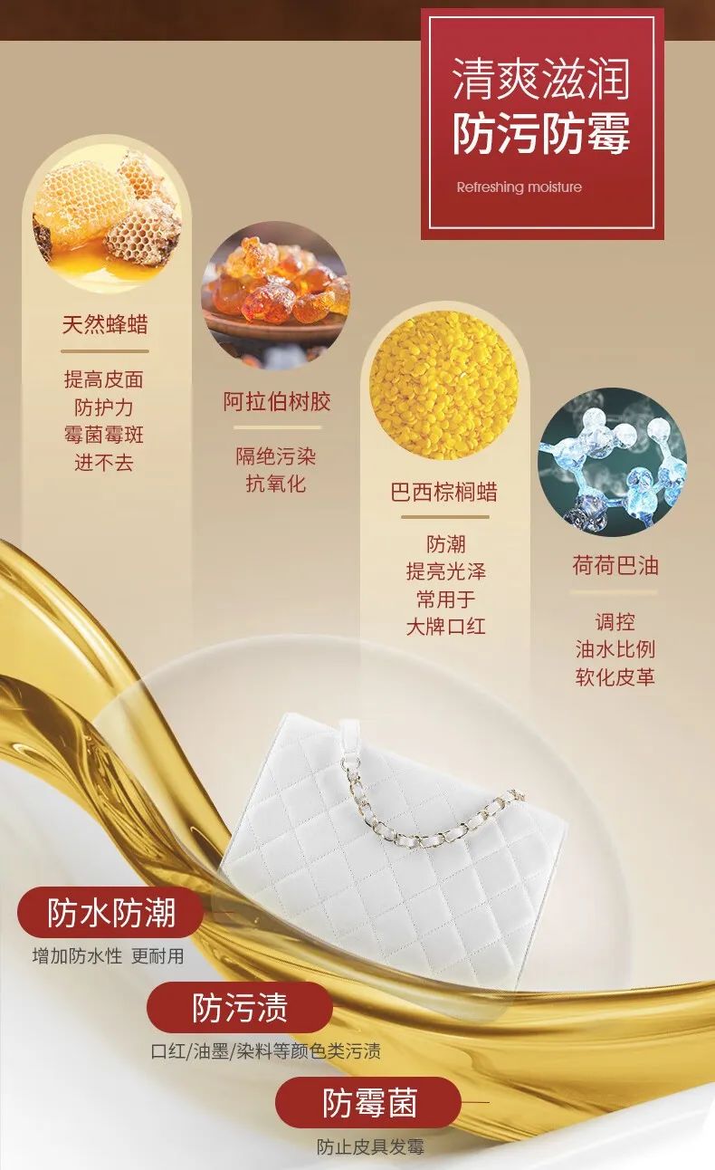 快来看看你家的汽车内饰是不是也有这种问题|皮鞋_新浪财经_新浪网