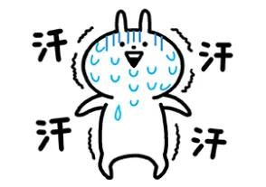 假期结束高温继续海南未来几天天气