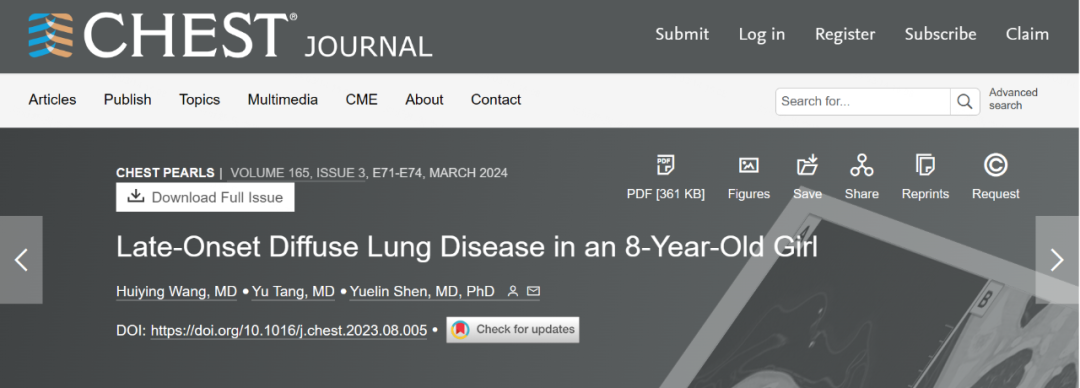 中国病例登上chest:8岁女童的少见弥漫性肺疾病,专家带你揭秘元凶