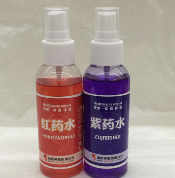 红药水和紫药水,像给水彩笔灌的墨水.图片来源:chemicalbook.com