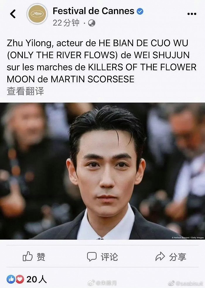 资深经纪人向小资表示,"没有人能吃一辈子青春饭,流量到了一定年龄是