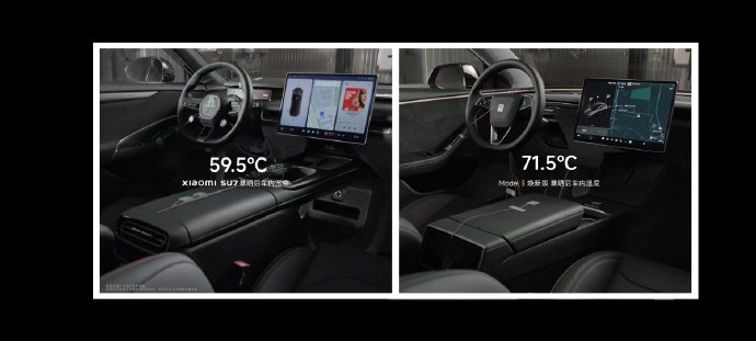 十大隔热膜排行