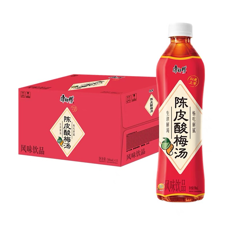 图片起首：天猫超市