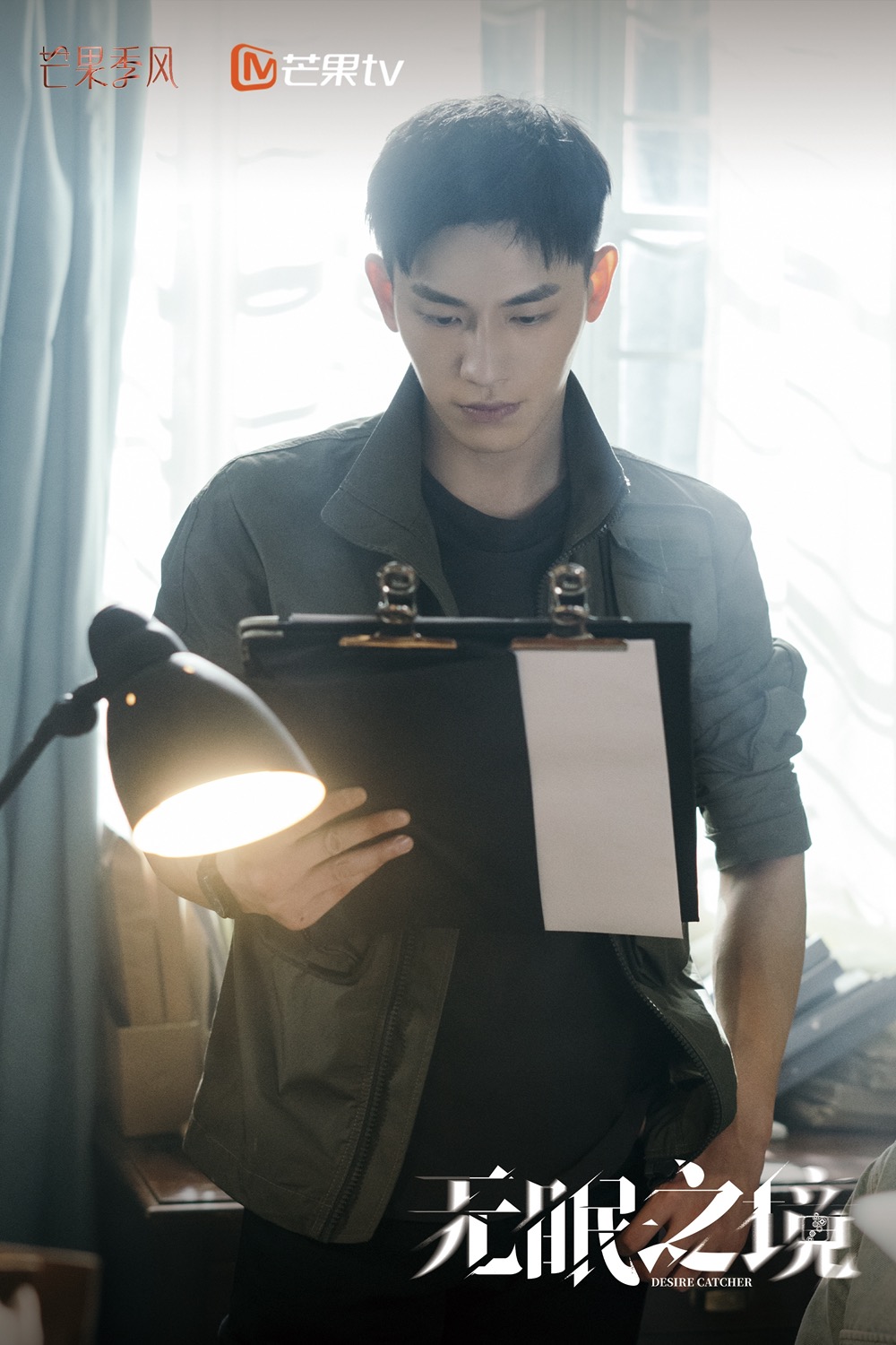 看那颗星星,正在发光|辛云来_新浪财经_新浪网