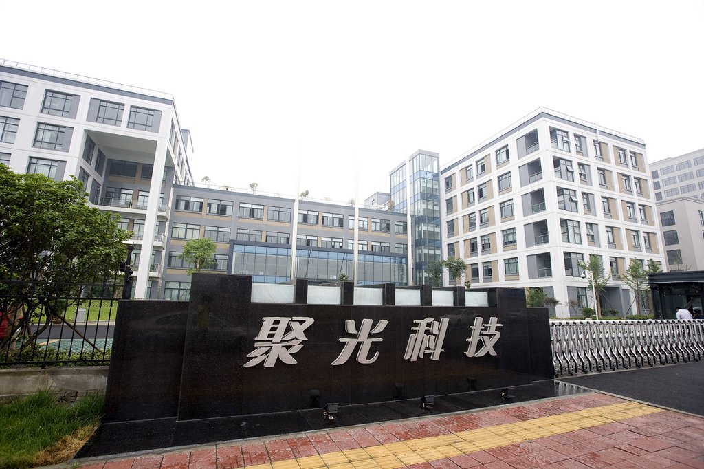 聚光科技 IC 贵府图