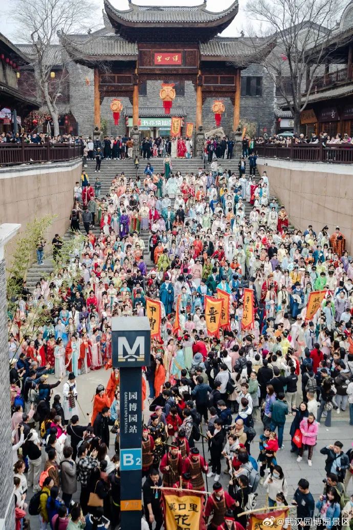赏花景区门票日均预订量同比增长急剧攀升.