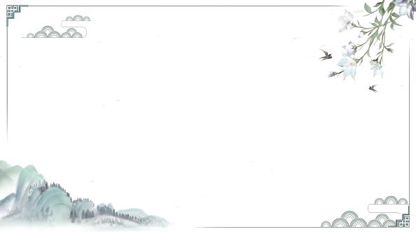 春和景明  寻芳,赏诗,有所觉悟