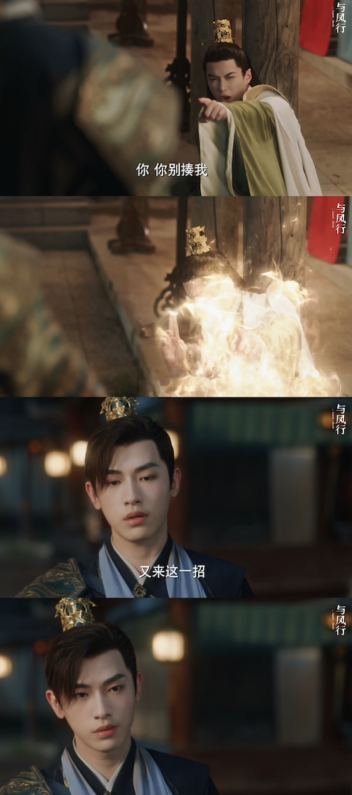 看那颗星星,正在发光|辛云来_新浪财经_新浪网