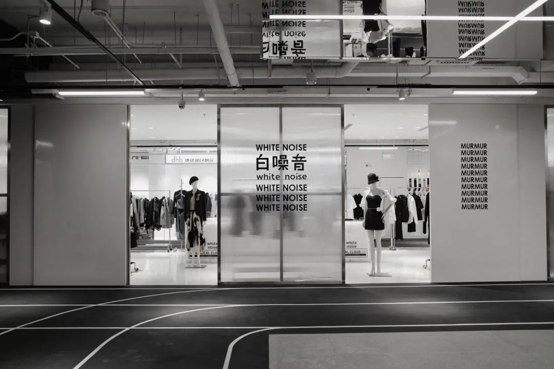 原来这些主理人品牌都是北京土著