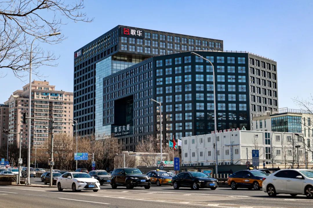 单位迁出后,精准引进注册资本332亿元的中投公司控股子公司中汇人寿整