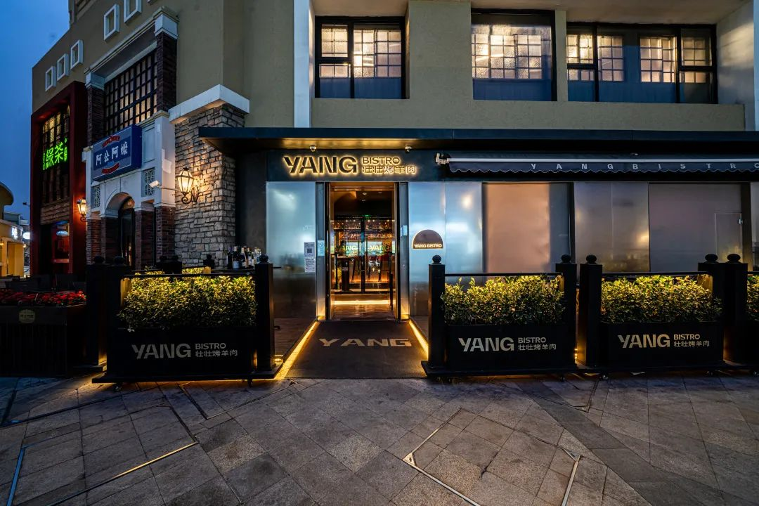 原来这些主理人品牌都是北京土著