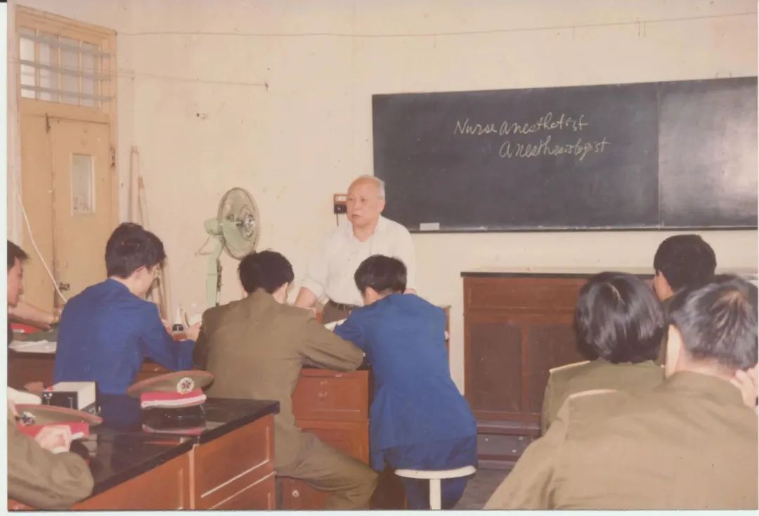 中国麻醉学史上不可磨灭的名字|上海市_新浪财经_新浪网