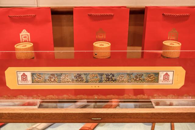 故宫甲辰系列主题邮品亮相|邮品_新浪财经_新浪网