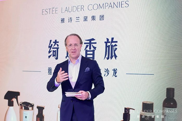 雅诗兰黛_新浪财经_新浪网