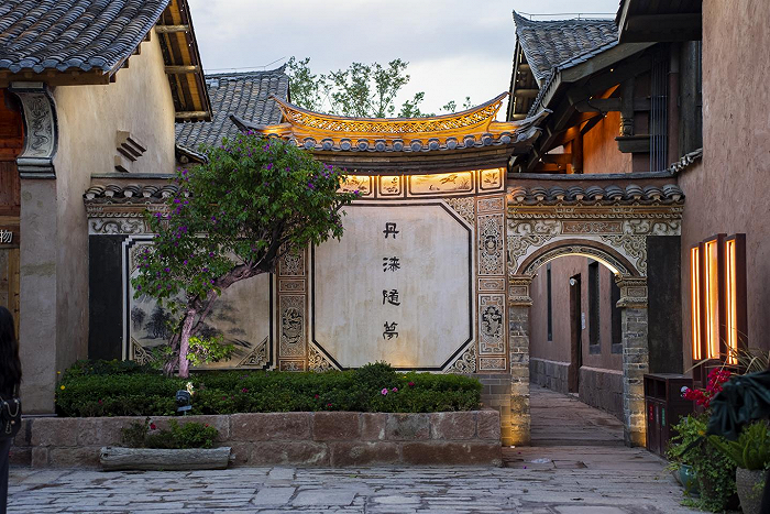 建昌古城游客人气持续高涨焕发新生