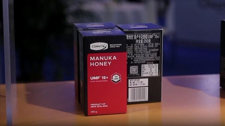 好物齐刷刷丨康维他麦卢卡蜂蜜
