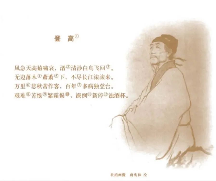 运河之上|课本上那些名人 竟出自他之手|蒋兆和_新浪财经_新浪网