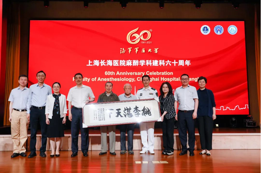 他积极参加丽水当地举办的主题党日,丽水市中心医院外科第四党支部