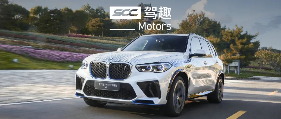 北京车展抢先看宝马展台摆出最强阵容