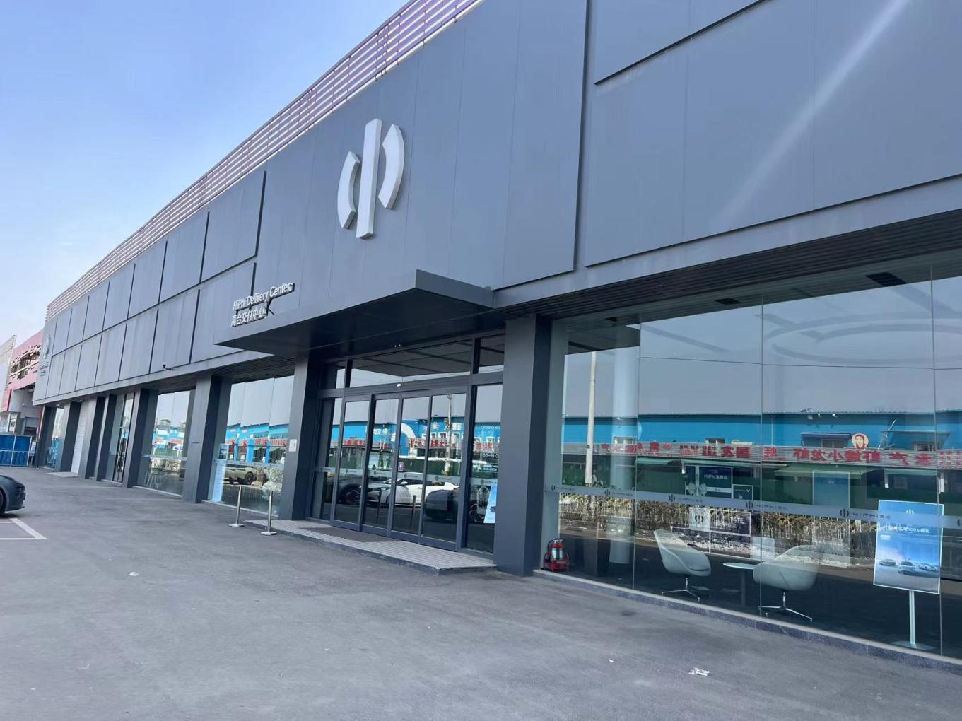 目前,该品牌在京位于唯一一家仍运行的服务中心同样位于五方桥汽配城