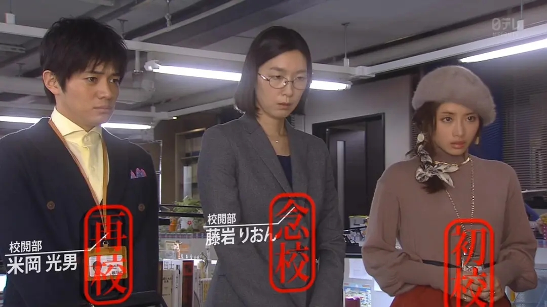 《编舟记》又被翻拍了,它凭什么|编舟记_新浪财经_新浪网