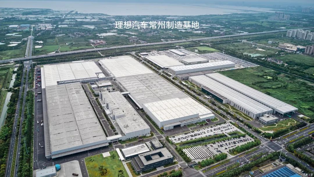 理想官方澄清-新浪汽车