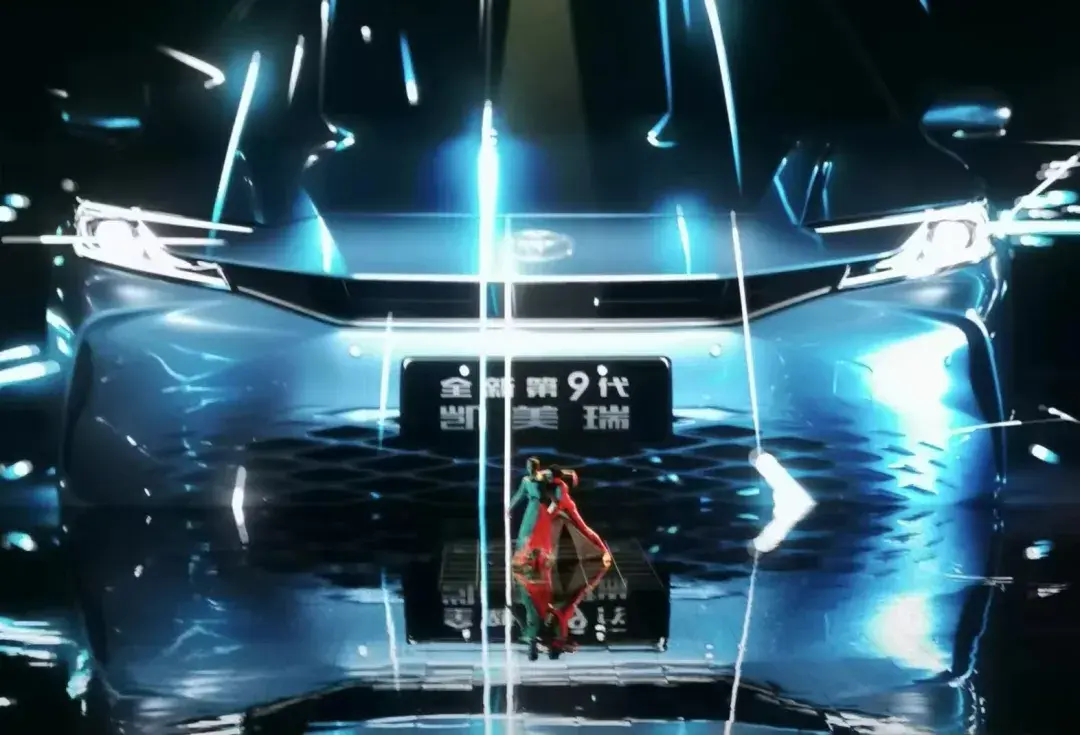 九凯"车舞"为何带来美感?|新车|仪式感|美感_新浪新闻