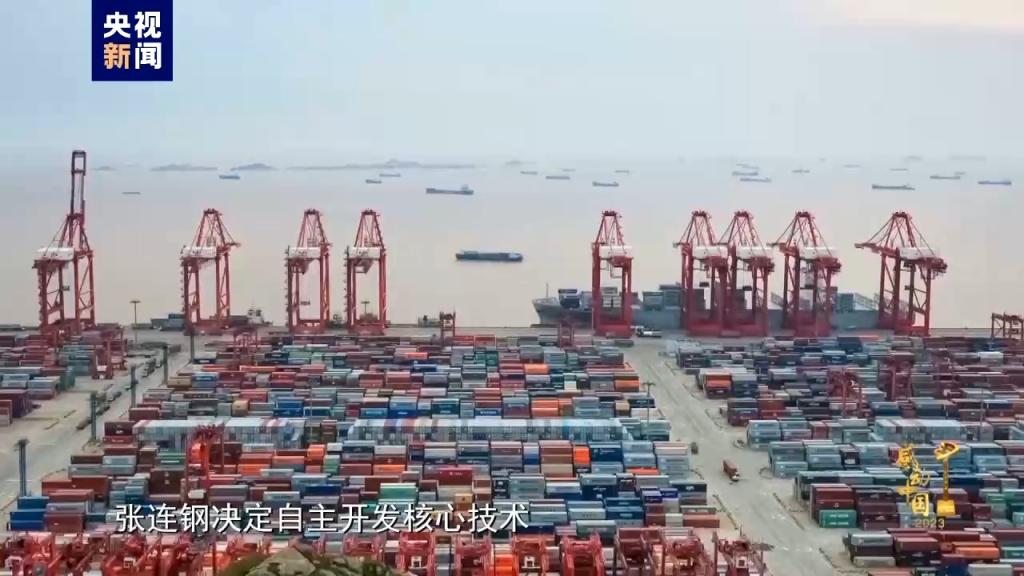 感动中国丨张连钢：这一块好钢，用到了刀刃上|感动中国_新浪新闻
