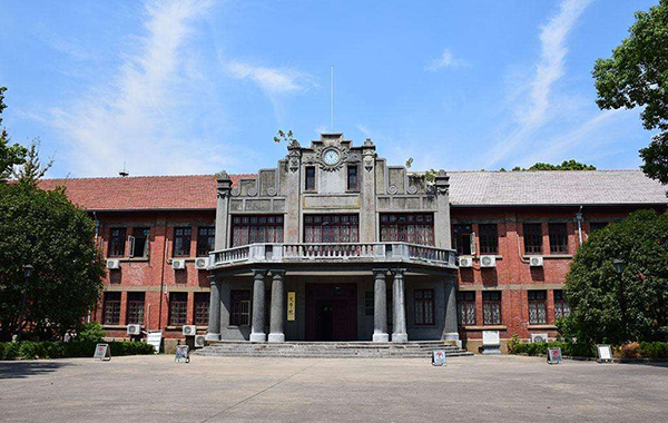 然而,4年后,也就是2028年,省立安徽大学将迎来百年校庆.