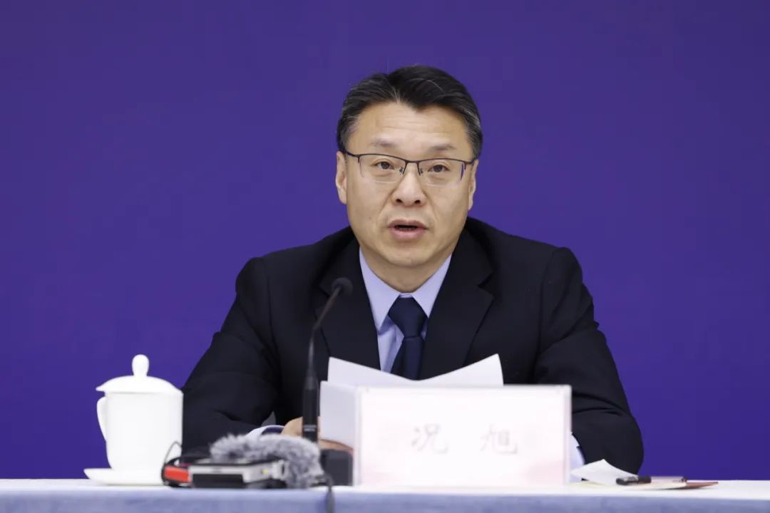 首先,请况旭局长介绍有关情况.