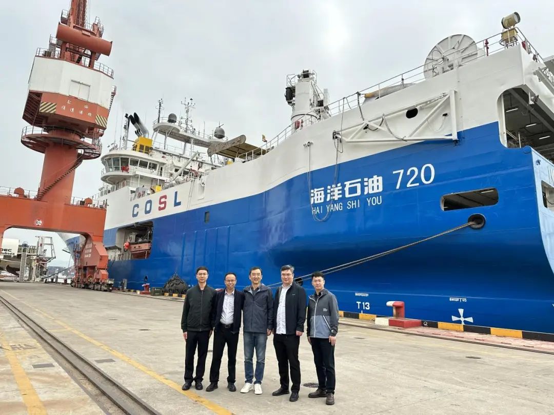750,-0.17,-0.57%)协作,在海洋油气
