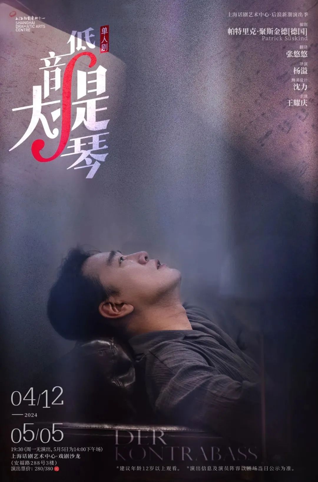 部分图片源自网络题图:陈子鸣编辑:张晓彤