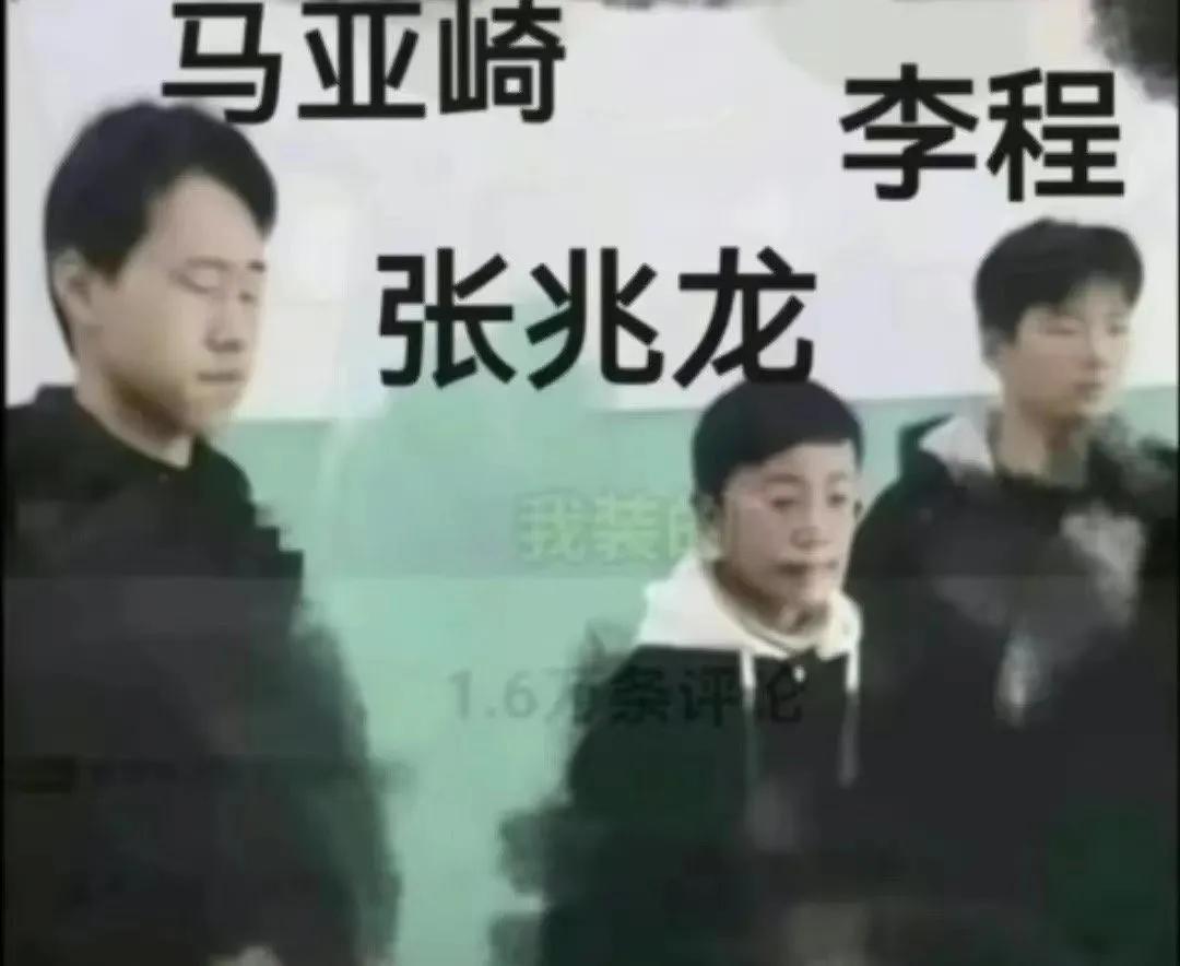 燕梳楼:最高检核准,河北3名初中生会秋后问斩吗?