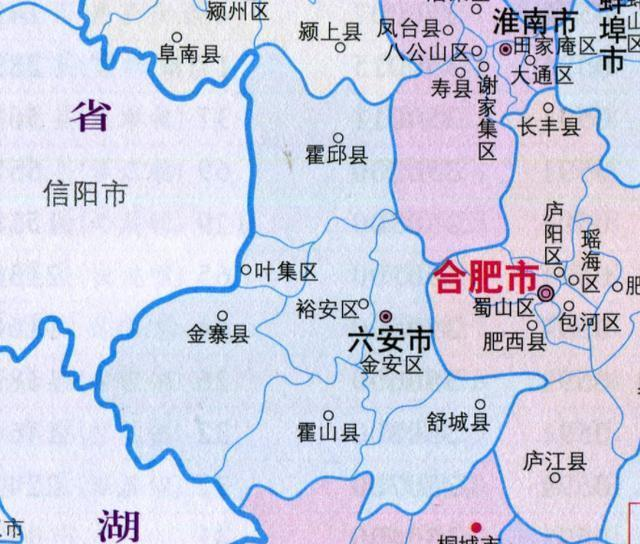 阜南土特产