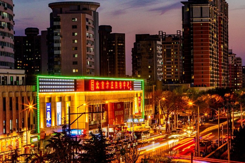 方庄"小步长跑"姿态打造城市更新,点靓夜间生活_新浪财经_新浪网