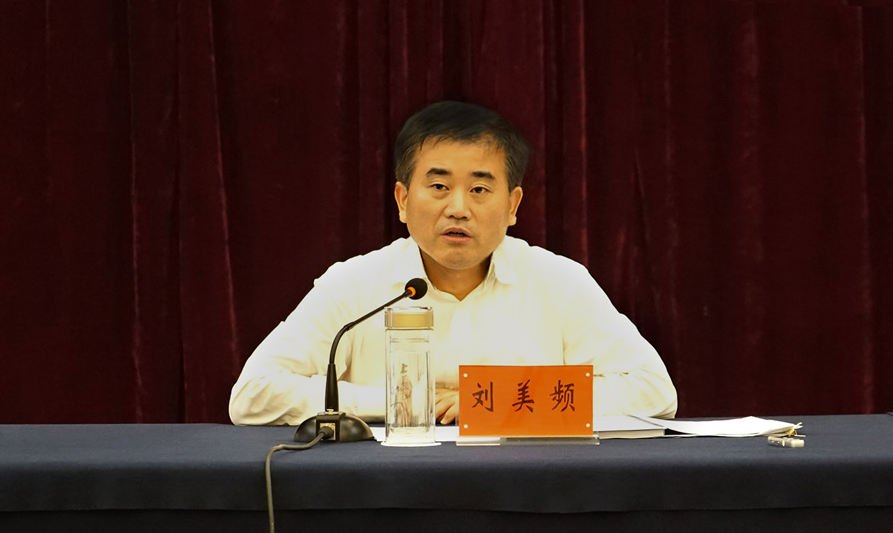 资料图刘美频出生于1969年9月,湖北监利人,曾任湖北黄冈市委副书记