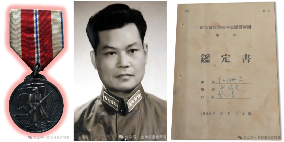 黎介寿_新浪财经_新浪网