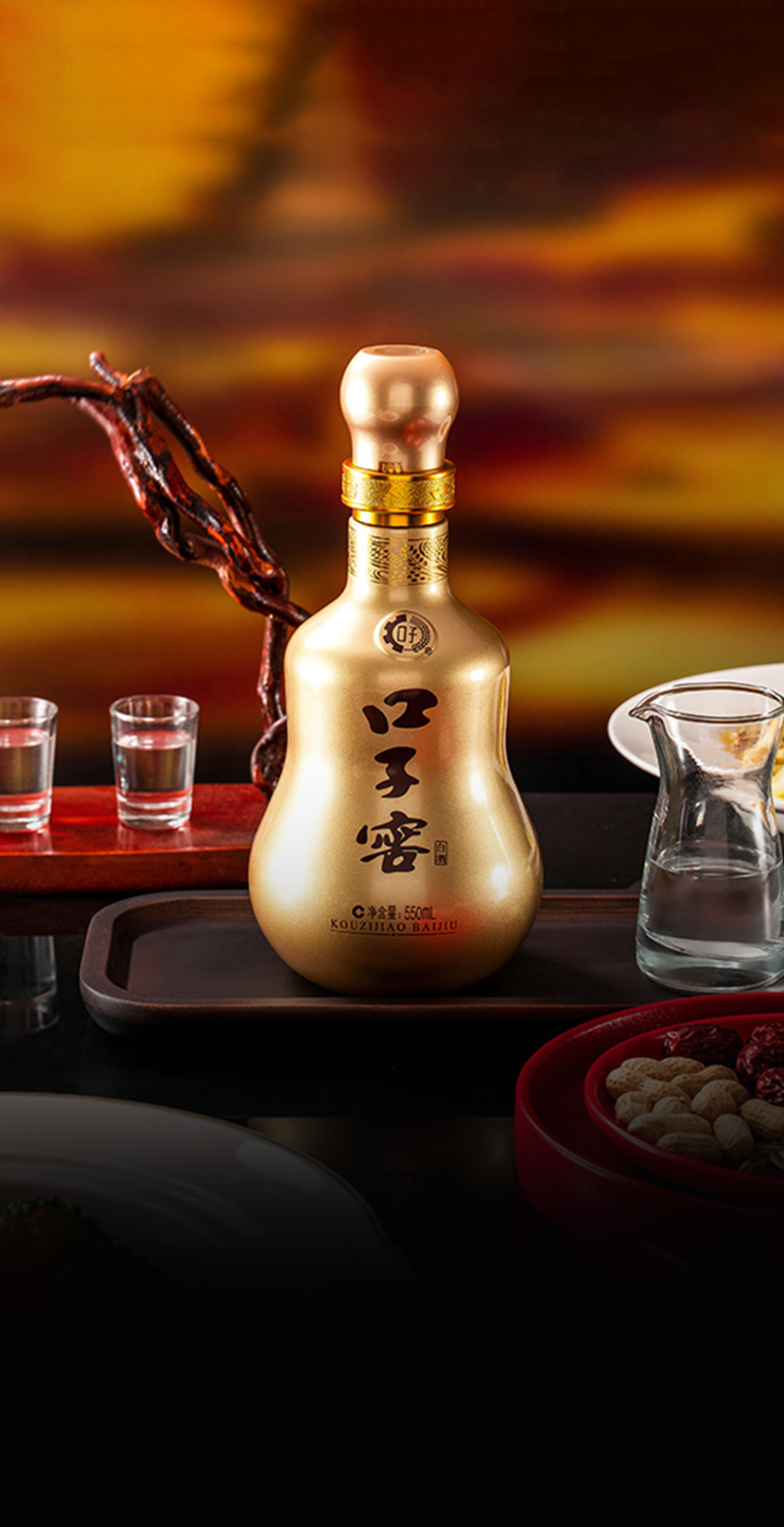 "徽酒三巨头"之口子窖:困顿于产能受限,大商束缚,小众香型三座大山