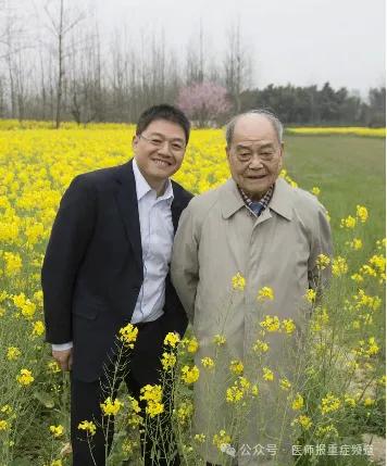 黎介寿_新浪财经_新浪网