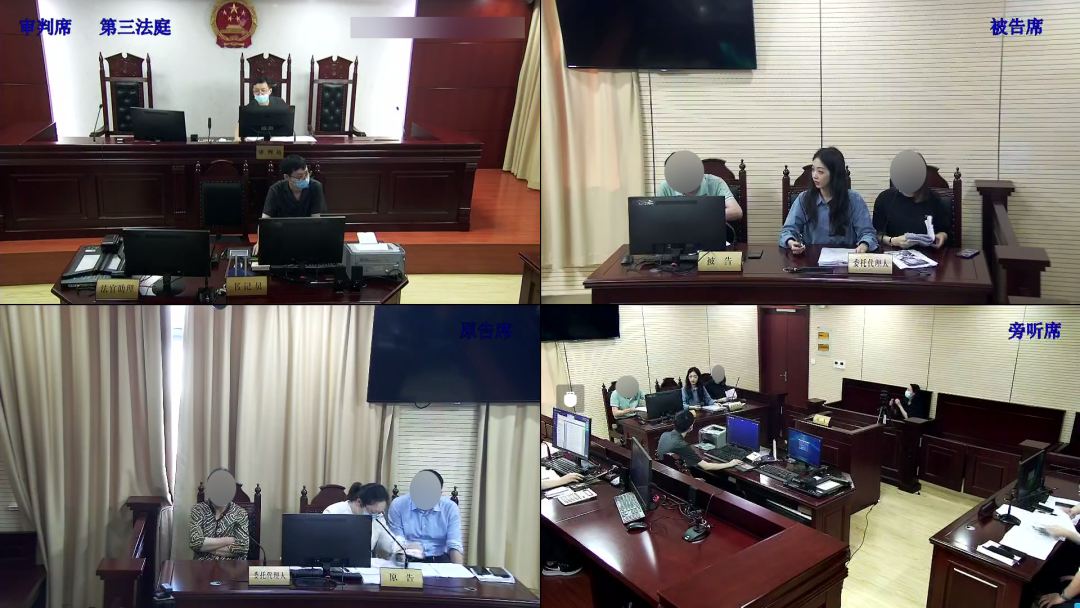 燕某与韦某之间的部分聊天记录截图 本文图片均为 上海奉贤法院 提供4