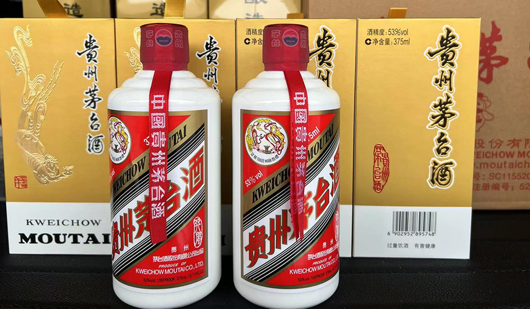 巽风酒开启提货,巽友:获取酒不容易,需要花费一定时间|茅台_新浪财经