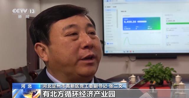 新浪财经_新浪网