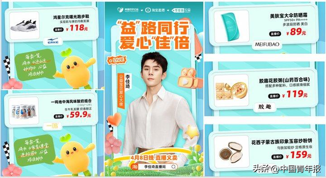 4��8���������ֱ��������ר������