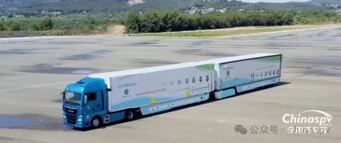 这个小设备让欧洲汽车列车效率大幅提升